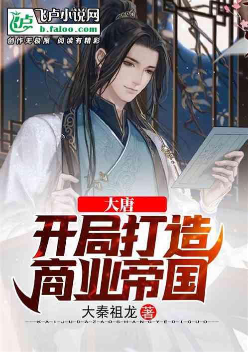 回声星通信盘中异动 急速跳水5.03%
