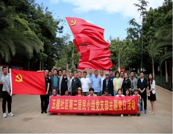 不要等万事俱备,先做了再说